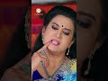 #Prema Entha Maduram #Shorts #Zee Telugu #Entertainment #Roamntic #Drama  - 00:52 min - News - Video