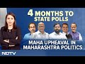 Maharashtra Politics | Maha Upheaval In Maharashtra Politics | Left Right And Centre