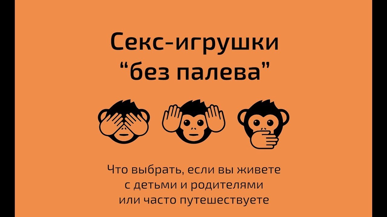 принимаю. у гинеколога секс русское прощения, что вмешался
