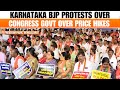 Karnataka BJP Stages 24/7 Protest Against Congress Govt Over Price Hikes | News9