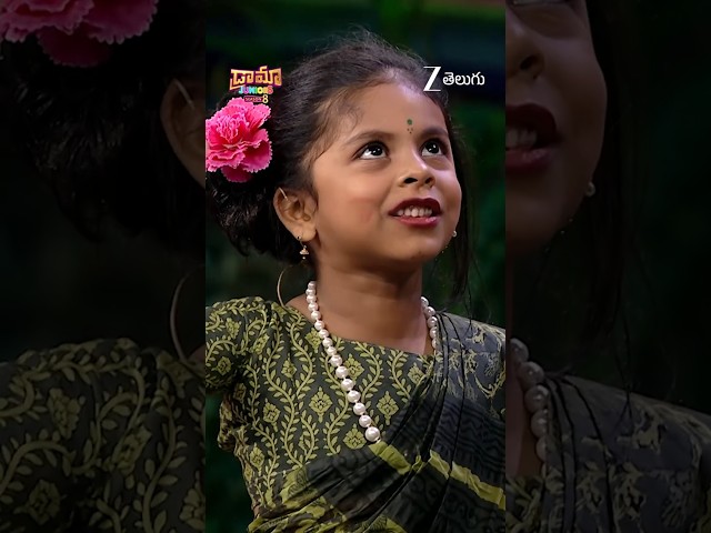 Chiru Appreciates Irya | Drama Juniors 8 | Every Sat 8:45PM I Zee Telugu