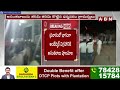 🔴LIVE : నా కొ*** ఆగరా..MLC అనంతబాబు ను తరిమికొట్టిన జనం | MLC Anantababu | ABN Telugu - 00:00 min - News - Video