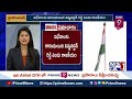 తెలంగాణ కాంగ్రెస్ లో అసలు ఎం జరుగుతుంది ? What will Actually happen Telangana Congress? - 06:33 min - News - Video