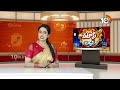 చాలైన బొడ్డెమ్మ సంబరాలు | Boddemma Celebrations | Telangana Festivals | Patas News | 10TV - 01:48 min - News - Video
