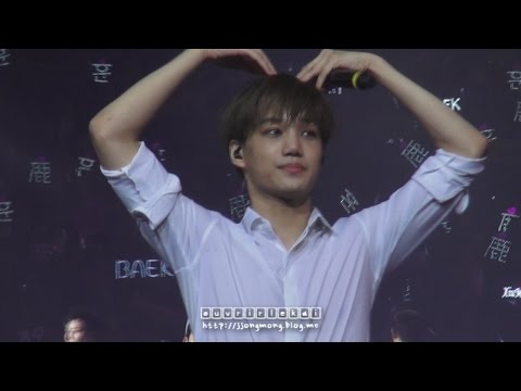 140719 TLP in Shanghai Lucky 종인 EXO KAI Focus