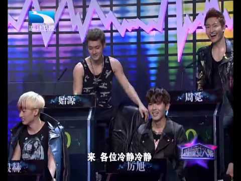 130308 Super Junior M HBSTV Challenge 1_8