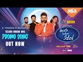 Telugu Indian Idol S2 Promo Song Out- Thaman, Geetha Madhuri, Karthik, Hemachandra