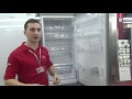 Обзор холодильника Whirlpool BSNF 9752 OX