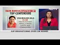 BJP Yet To Name Chief Ministers For 3 States  - 03:06 min - News - Video