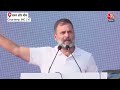 Rahul Gandhi Speech: BJP-RSS के बयान पर Rahul Gandhi का पलटवार, ये  संविधान को खत्म करना चाहते हैं  - 22:47 min - News - Video