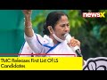 TMC Releases 1st List of Candidates for LS Polls | Announcement at Mega Rally | NewsX