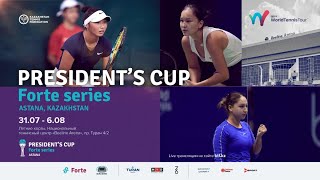WTA W25 Astana - SGL R16: (KAZ) Yekaterina DMITRICHENKO vs Haruna ARAKAWA (JPN)