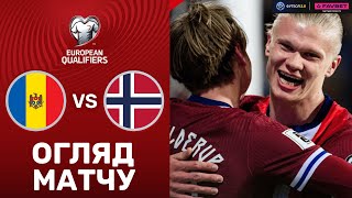 Молдова – Норвегія. Чемпіонат світу 2026, кваліфікація / Огляд матчу