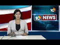 Supreme Court Issued Notice to CM Revanth Reddy Vote for Note Case | 10TV News  - 01:36 min - News - Video