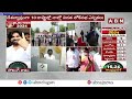 గోదావరి జిల్లాల్లో జోరుగా పోలింగ్..బారులు తీరిన ఓటర్లు | Godavari Districts Polling Updates | ABN - 02:21 min - News - Video