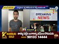 రాజమండ్రి సెంట్రల్ జైలునుంచి ఖైదీ జంప్ | Prisoner Escapes From Rajahmundry Central Jail | Prime9 - 03:24 min - News - Video