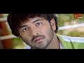 నాన్ స్టాప్ కామెడీ సీన్స్..!! Dhee Telugu Movie Best Back To Back Comedy Scenes | Navvula Tv - 09:23 min - News - Video