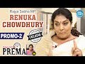 Congress MP Renuka Chowdhury Interview - Promo