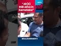 Lok Sahba Elections 2024 | “JD(S) Still Alive In Karnataka…” HD Kumaraswamy - 00:45 min - News - Video