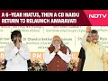 Amaravati | A 6-Year Hiatus, Then A Chandrababu Naidu Return To Relaunch Amaravati