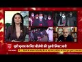 UP Elections Survey: BJP को Yogi पसंद नहीं | Rampur Public Reaction  - 02:20 min - News - Video
