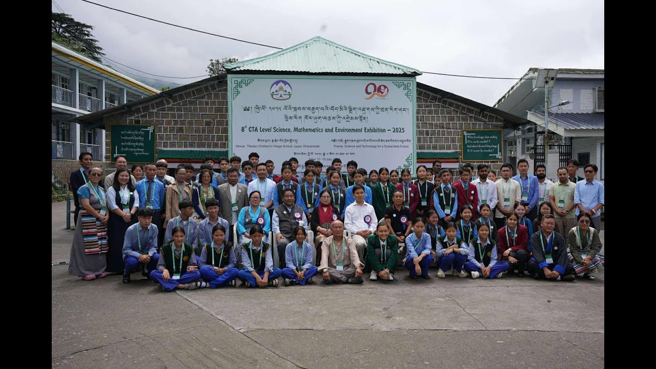 8th CTA-Level Science, Mathematics, and Environment Exhibition Begins at Upper TCV School, D'shala