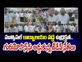 మున్సిపల్ కార్యాలయం వద్ద ఉద్రిక్తత.. గురుమోహన్‌ను అడ్డుకున్న టీడీపీ నేతలు | Badvel | Prime9 News