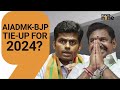 AIADMK-BJP TIE-UP FOR 2024? - 00:00 min - News - Video