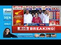 జగన్ కామెంట్స్ పై వేమిరెడ్డి ప్రభాకర్ స్ట్రాంగ్ కౌంటర్ | Vemireddy Prabhakar Strong Counter To Jagan  - 04:46 min - News - Video