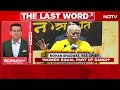 Mohan Bhagwat News | RSS Chief Calls For Greater Role For Women In Decision-Making Process  - 05:52 min - News - Video