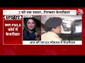 ED Headquarter जाने से पहले CM Kejriwal के घर के अंदर की तस्वीरें आईं सामने | Kejriwal Arrested  - 09:03 min - News - Video