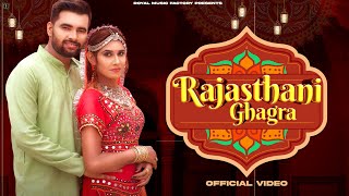 Rajasthani Ghagra – Ashu Morkhi Ft Gaurav Swami & Geet Jakhar Video HD