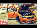 BMW | M5 F10 1.35.x