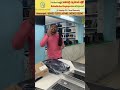 #VRTechnologies #Ameerpet రెండు తెలుగు రాష్ట్రాల్లో అతి పెద్ద ల్యాప్ టాప్ స్టోర్ #sakshitv @SakshiTV  - 00:55 min - News - Video