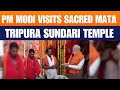 PM Modi Inaugurates Redeveloped Mata Tripura Sundari Temple Complex In Tripura | News9