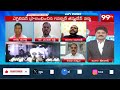 కాంగ్రెస్ కారణంగానే  తెలంగాణ ప్రజలు ప్రాణాలు కోల్పోయారు .. BRS Leader Vs Congress || 99TV - 10:01 min - News - Video