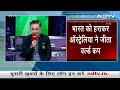 IND vs AUS World Cup Final 2023: भारत- ऑस्ट्रेलिया के बीच महामुकाबला जारी | NDTV India Live TV  - 00:00 min - News - Video