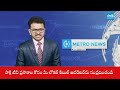 Telangana Leader Loses MLC Post Over Controversy | Telangana Politics | SakshiTV  - 02:49 min - News - Video