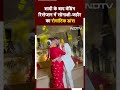 Sonakshi Wedding: शादी के बाद वेडिंग रिसेप्शन में  सोनाक्षी जहीर का Romantic Dance | Zaheer Iqbal