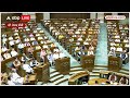 Parliament Session: Owaisi ने शपथ के दौरान लगा दिया जय फिलिस्तीन का नारा | ABP News  - 04:17 min - News - Video
