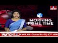 ఏపీలో ప్రధాని మోదీ పర్యటన ఖరారు | Elections 2024 | modi | hmtv  - 00:25 min - News - Video