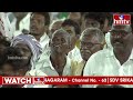 కుర్చీ మడత పెట్టి నట్టు.. నిన్ను మడత పెట్టి పంపిస్తా..! | Chandrababu Punches On YS Jagan | hmtv  - 05:05 min - News - Video