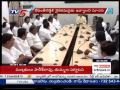 Chandrababu Important Discussions With TDP Leaders
