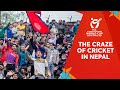The irresistible fanbase of Nepal | U19 CWC 2024