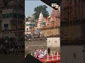 PM Modi performs pooja at Dashashwamedh Ghat ahead of filing nomination | News9 #shorts  - 00:29 min - News - Video