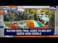 Last Rites of Asha Bhosle | PM Modi Interacts With BJP Booth Workers In Tamil Nadu | Headlines
