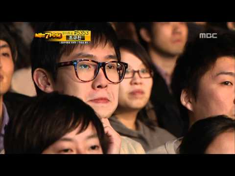 8R(3), #14, Jaurim - ...Raguyo, 자우림 - ...라구요, I Am A Singer 20111023