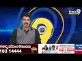నీటిపారుదల రంగ నిపుణులు, న్యాయ నిపుణులతో మంత్రి ఉత్తమ్ సమీక్ష | Minister Uttam | Prime9 News  - 00:40 min - News - Video