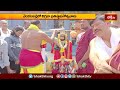 అన్నమయ జిల్లా వెంకటపల్లెలో విగ్రహ ప్రతిష్ఠాపనోత్సవాలు | Devotional News | Bhakthi TV
