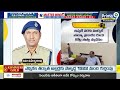 బయటపడుతున్న ఉమామహేశ్వరరావు స్కామ్స్| CCS ACP Uma Maheshwar Rao Scams | Prime9 News  - 03:48 min - News - Video